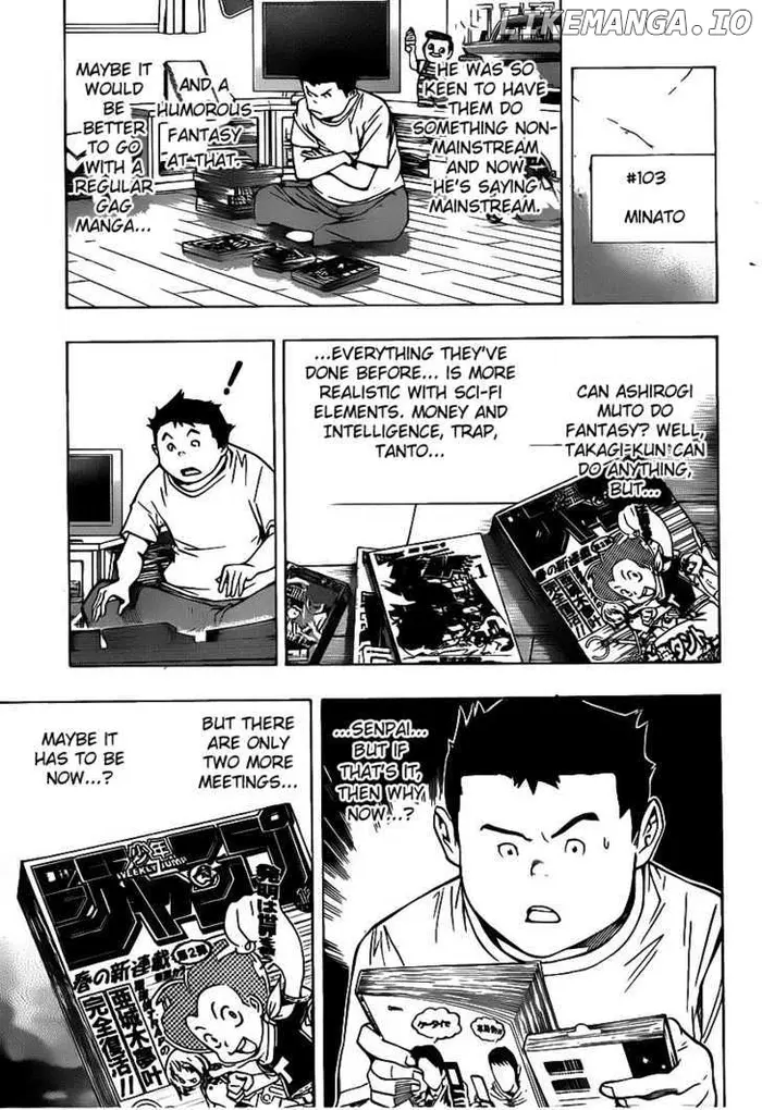 Baku Chapter 81 image 05_optimized